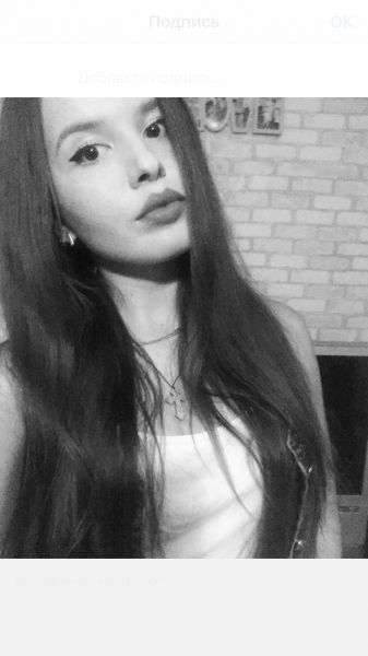 Karina7